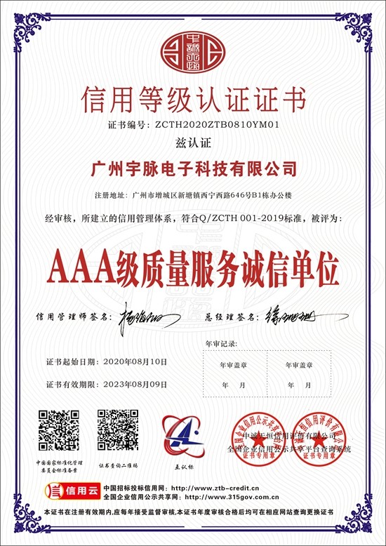 九州官方网站入口-（中国）官方网站
-3.jpg